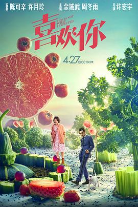 亚洲五月综合